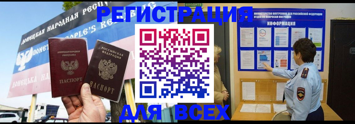 форма 3 в Знаменске